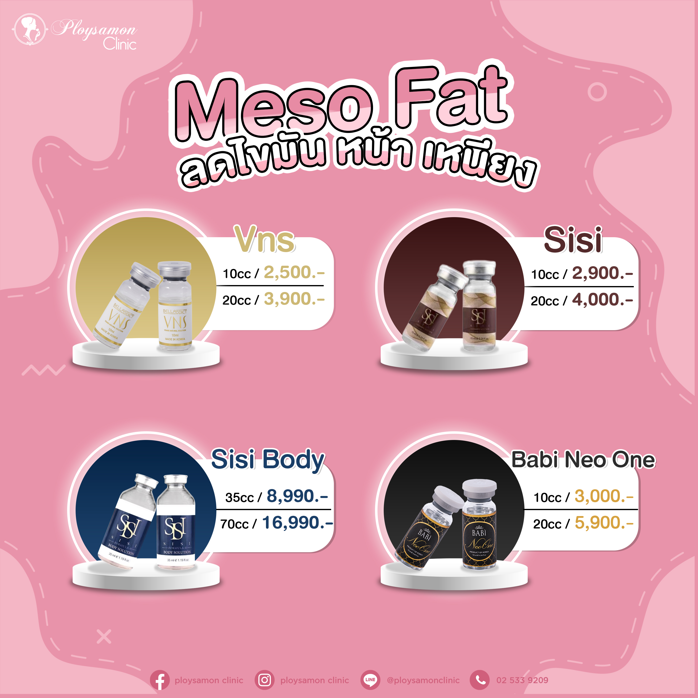 Meso%20FAT