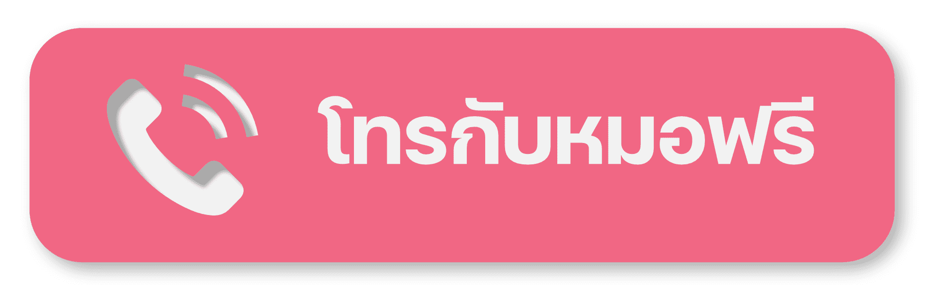 Mobile_apps5